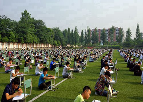 2024南京公辦職教中心有哪些